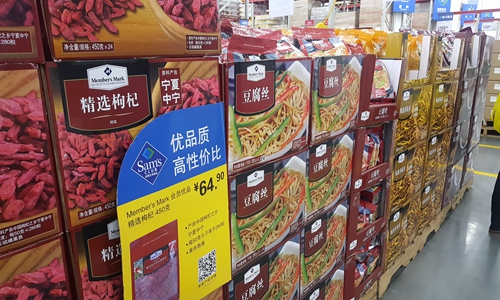 食品工業(yè)穩(wěn)中有升 四大發(fā)展趨勢引人關(guān)注